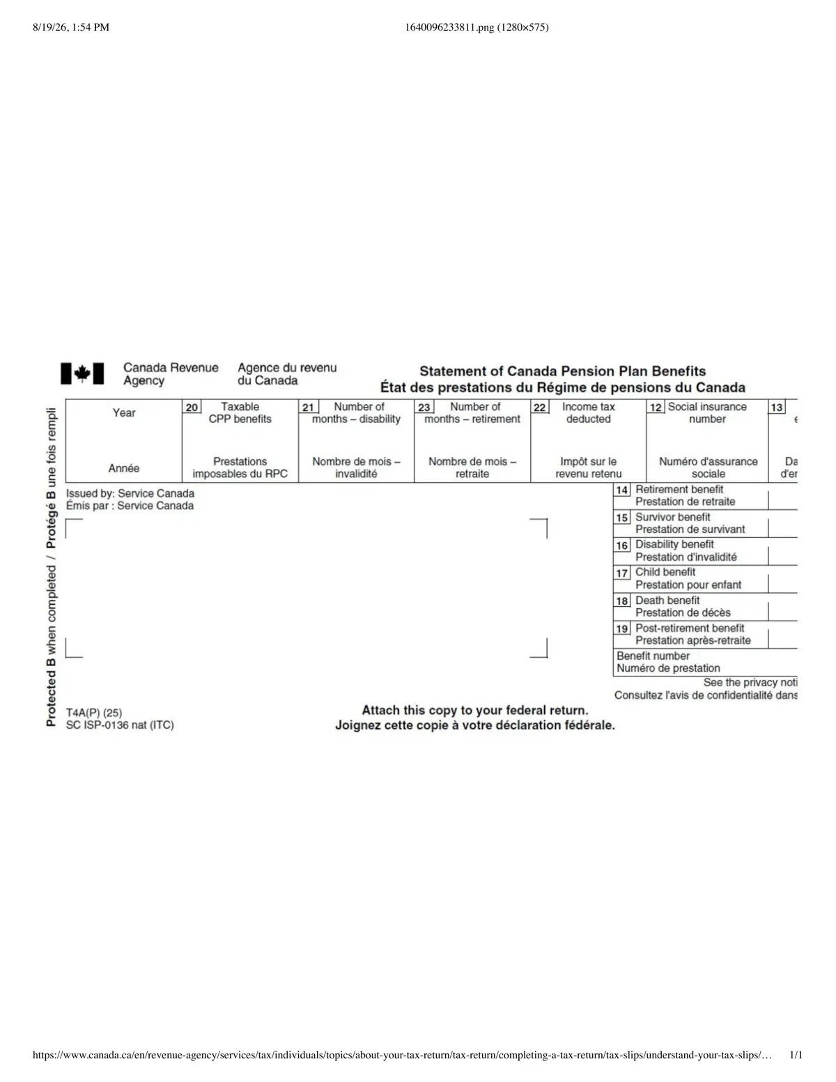 Sample Canada Pension Plan benefits statement